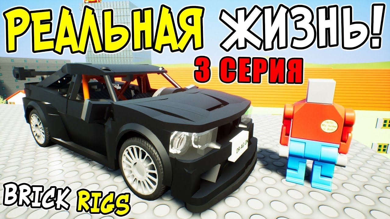 Сонник покупка новой машины