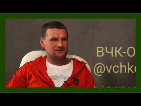 фашисты на украине.