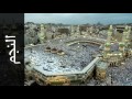 053 سورة النجم محمد الطبلاوي      
