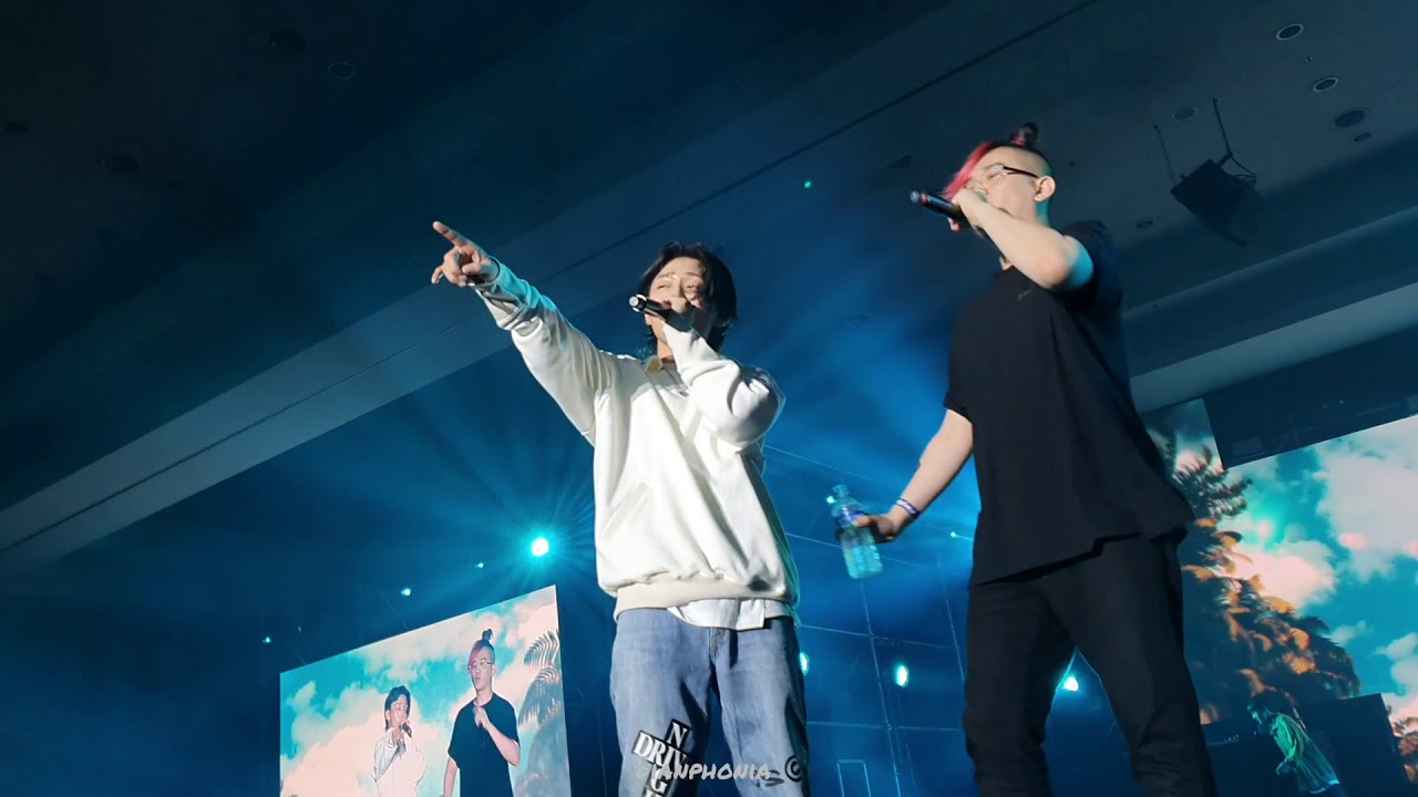 191221 몬스터 엠 페스티벌 DPR Live Martini Blue YouTube