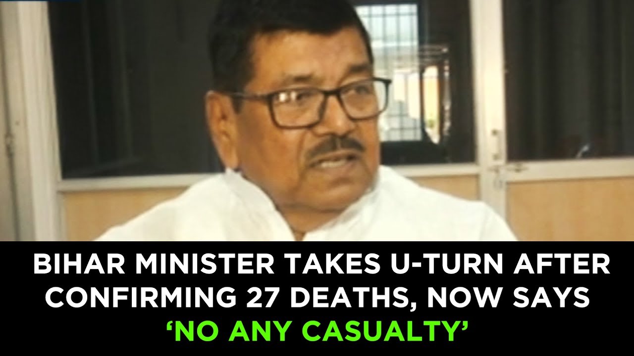 ‘Nobody died in Motihari bus accident’, Bihar Minister takes U turn after confirming 27 deaths