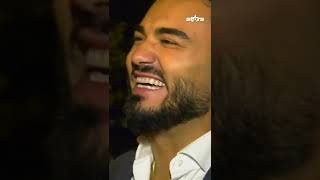 Trece Jador Peste Suferință