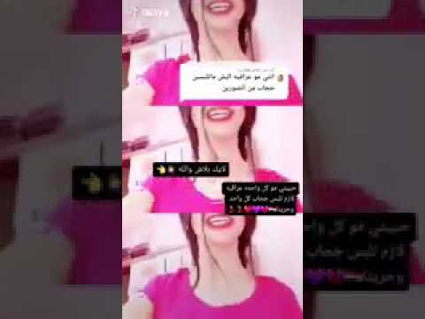 هاذا مو خوش تعلوم علمتك عليه