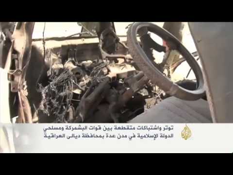مقتل وجرح عدد من البشمركة في ديالى