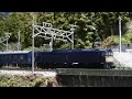 Nゲージ鉄道模型　EF61_荷物列車 の動画、YouTube動画。