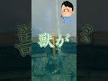 【神の遺剣】絶対に使いたくない武器紹介!㉒【エルデンリング】#shorts #eldenringdlc #ずんだもん