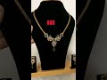 varahi collections #shorts #ytshorts #jewellery #trending #viralreels #fashion #collection #new