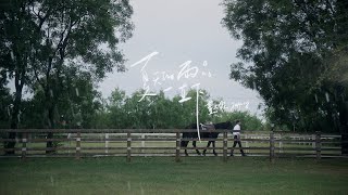 董又霖Jeffrey Tung《夏天的雨一直下》OFFICAL MV