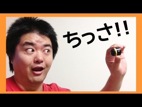 Aiball 超小型ワイヤレスカメラ Wi Fi接続iphoneやandroidで録画 モニター可能 Youtube