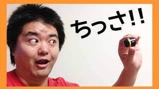 AiBall 超小型ワイヤレスカメラ Wi-Fi接続iPhoneやAndroidで録画／モニター可能