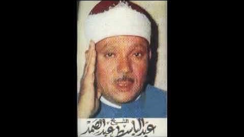 سلمان العتيبي سورة لقمان كامله