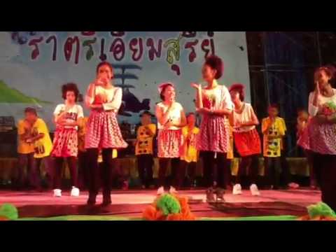 งานราตรีเอี่ยมสุรีย์ 2555 ป.6/1 ;)