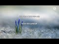 이미키 김승기 당신이 그리워질때 이미키 김승기 당신이 그리워질때