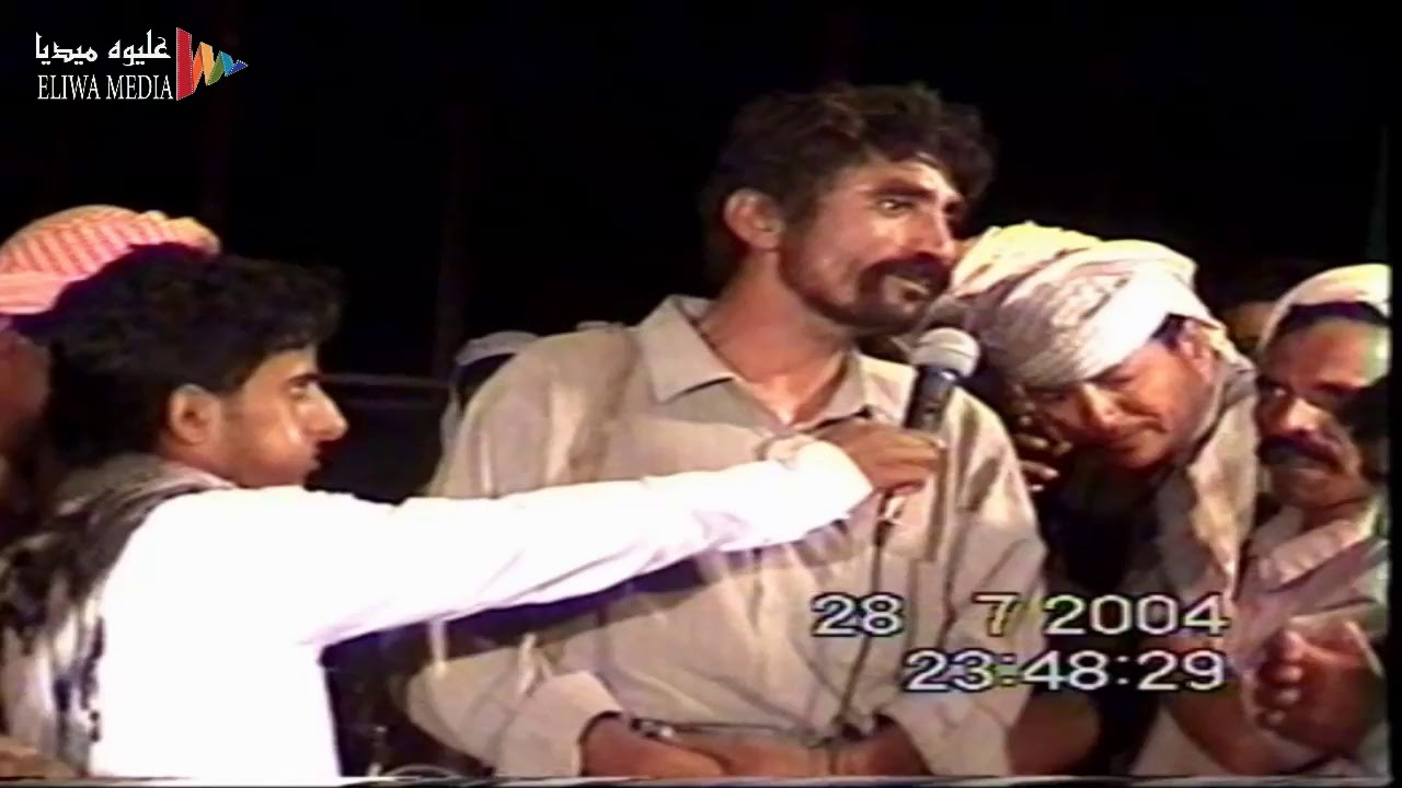 سمره رهيبه من الزمن الجميل!! ٢٠٠٤