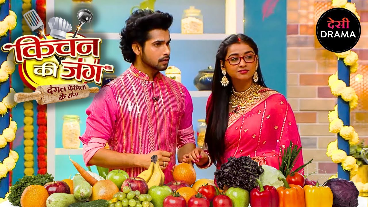 KITCHEN KI JUNG DANGAL FAMILY KE SUNG | FULL EPISODE 4 | NEW EPISODE | COMEDY SHOW | DANGAL TV