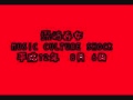露崎春女 ミュージック・カルチャー・ショック(3) No.1