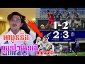 Admin ជីងចក់ - អាប្អូន ម៉ាត់ នូរុណ ល្អទៅៗមែនតើ👍