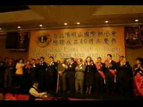 0708會長演唱代表歌曲