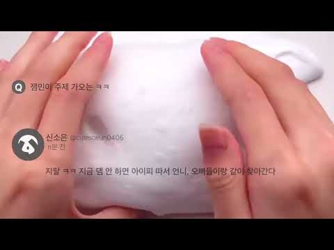 11년생 잼민이 가오충 에스크 훔쳐보기 공론화액괴 공론화 액괴 공론화 액괴공론화 액괴 공론화 시리즈액괴 가오충시리즈 에스크시리즈 소규모 대규모 픽션 일기장 소설 액괴소시액편방모음집