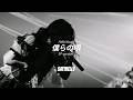 HelloYouth - 僕らの唄 SPver. (ONEMANLIVE SAY!HELLO)