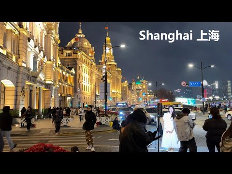 Shanghai, الصين | شارع Nanjing Road Pedestrian | جولة ليلية في المدينة 4K
