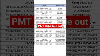 Haryana Police Constable PMT Schedule out 19 may to 25 may #PMT #haryanapolice #govtjobs #shorts