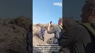 Mount Dukono Eruption In Indonesia : 3 Illegal Hikers Killed | Guide Saves Tourists #shorts #news
