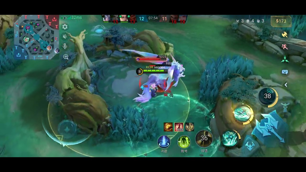 2배속) 모바일레전드 36 Legend rm Kalea Hilda 칼레아 힐다 어쩌다가 인베가 되어버려서 1렙부터 치열했다#mlbb -  YouTube