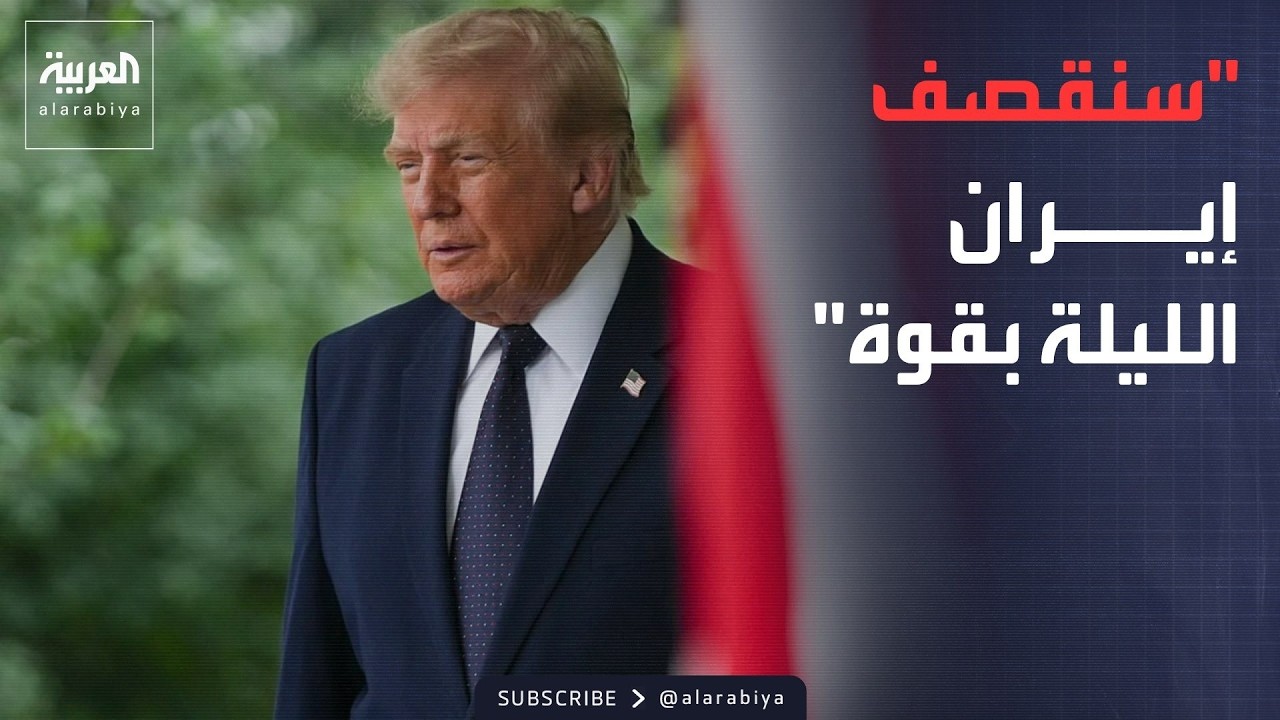 ��� ������� ��� �� ����.. ����: ����� ����� ������
 - نشر قبل 5 دقيقة