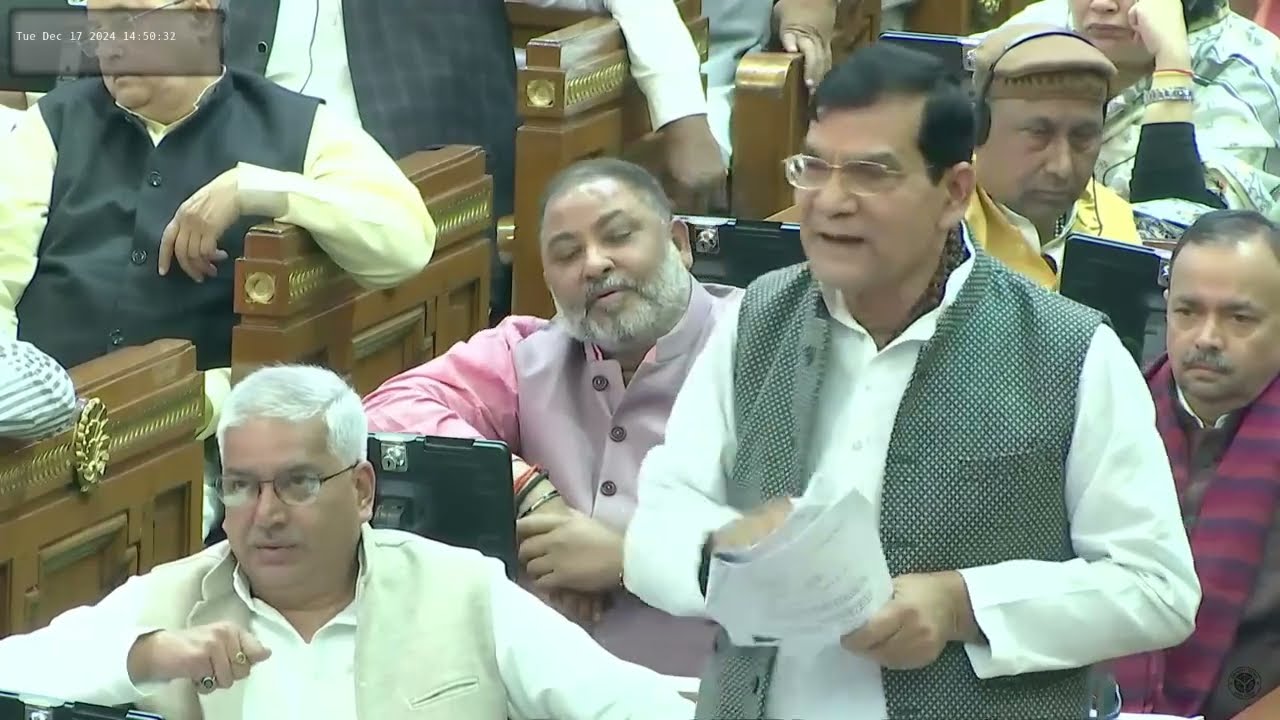 विद्युत् विभाग के दो डिस्कॉम के निजीकरण के सवालों पर वक्तव्य I