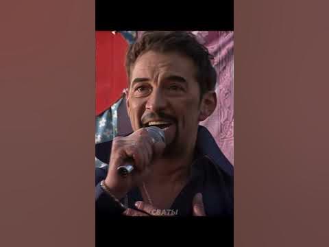 Митяй сделал подарок на 8 Марта🤣🤣🤣 Сериал: Сваты (6 сезон) #сериал # ...