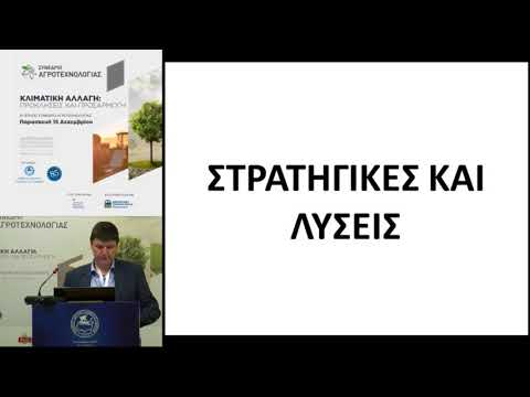 Ιωάννης Μποζοβίτης |