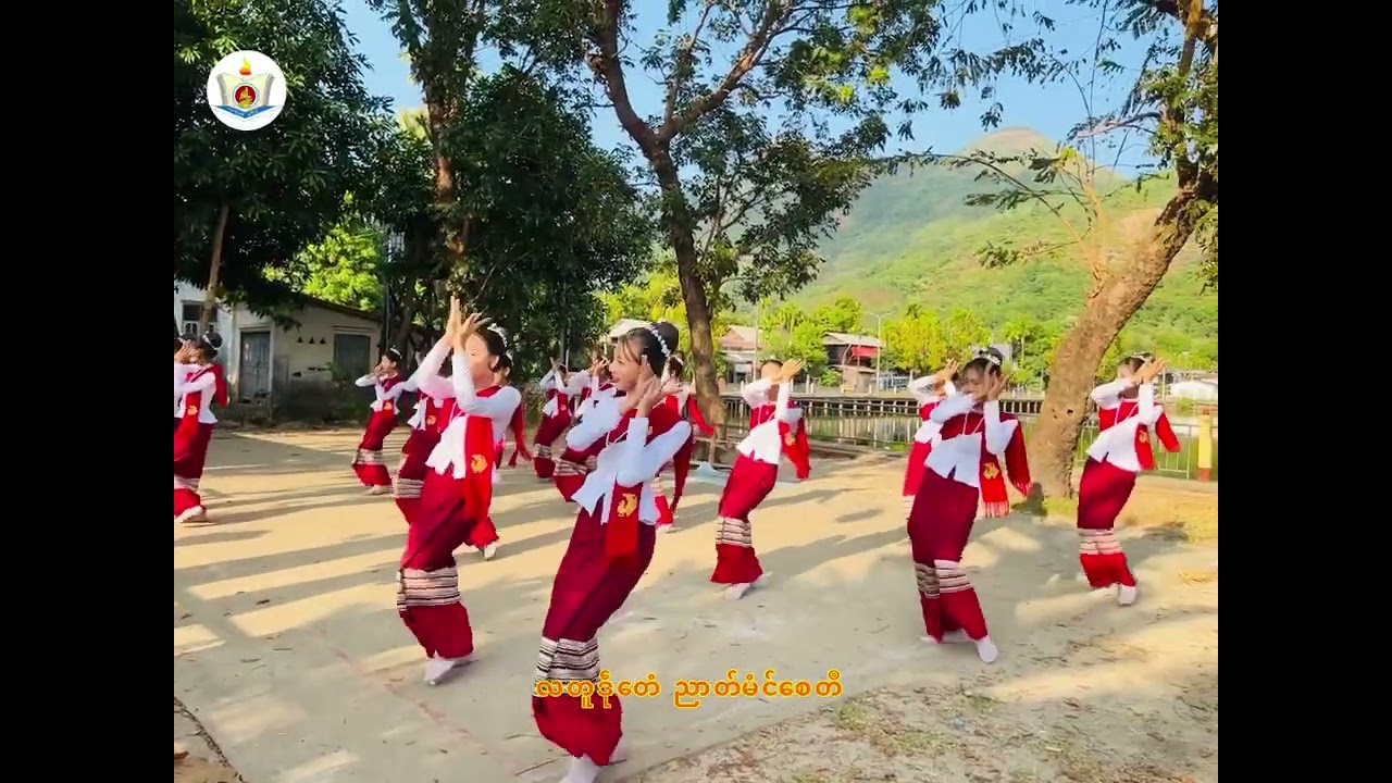 ကွာန်ဇိုင်ကျာ် #ချူ-မန်မန်(ရာမည)#အခိုက်-သူရိယမာန်#ဒယှ်ေ-ကောန်သာဲ