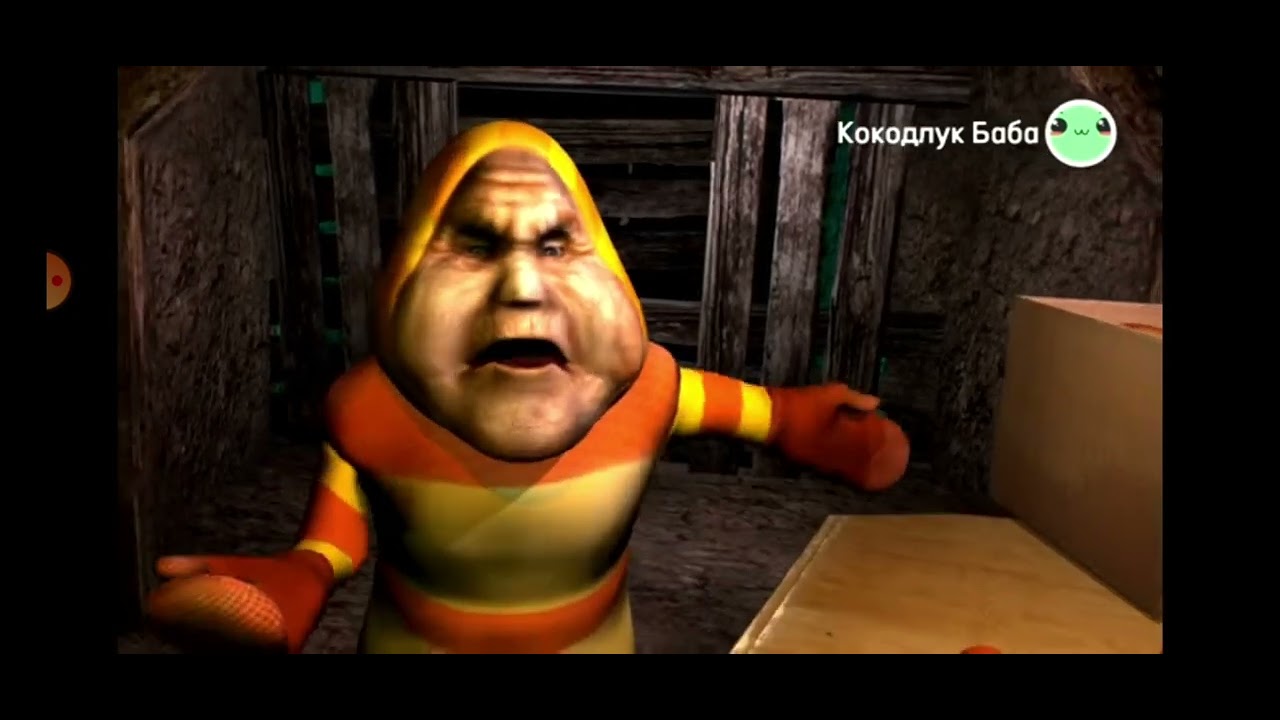 колодец 4 серия 3д кокодлук баба - YouTube