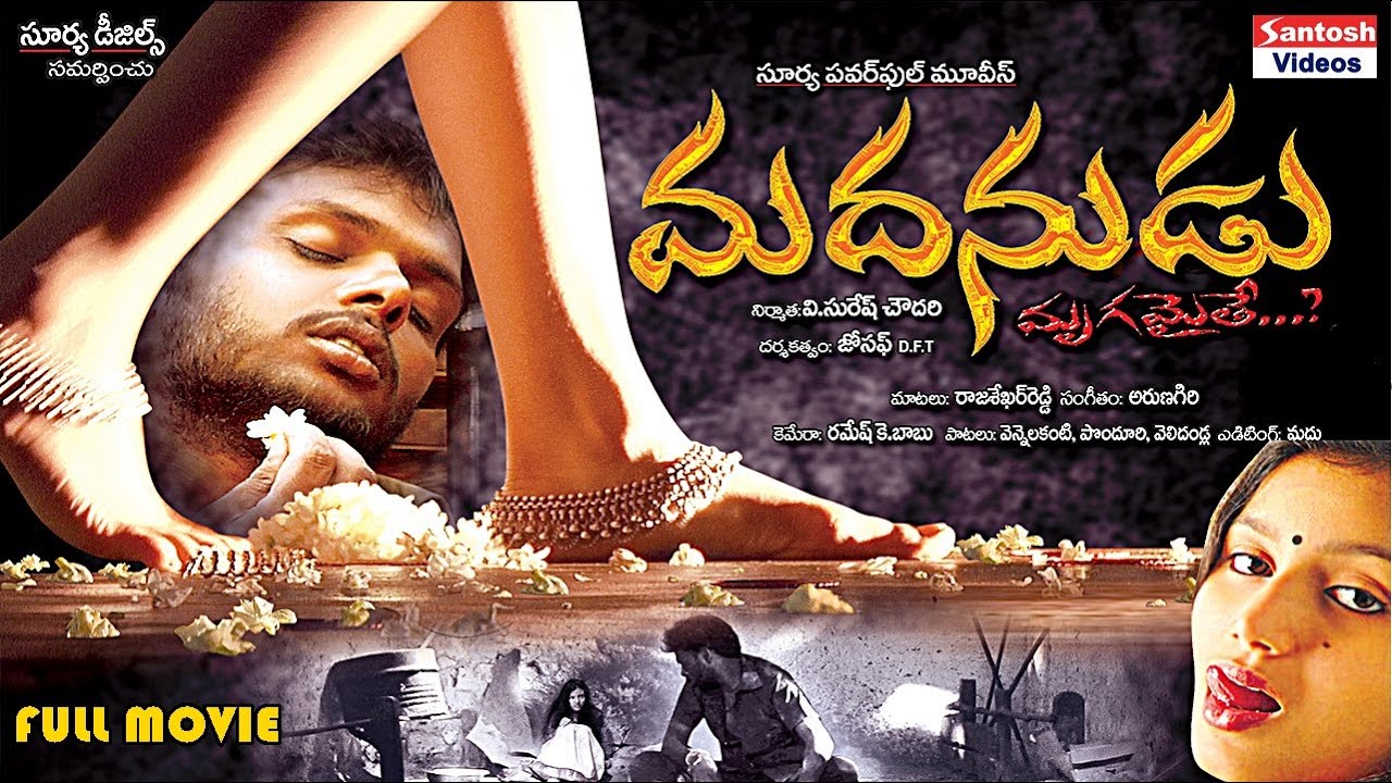 telugu hd movies 2019 mp4 Madanudu Telugu Exclusive Full Length Movie | Aarumugam, Satya, Swathisri | Santosh Videos HD