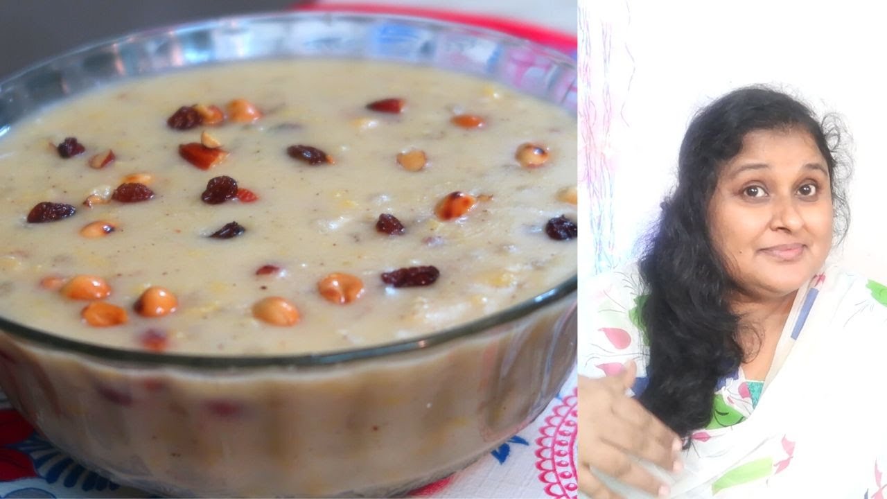 പാലില്ലാതൊരു കിടിലന്‍ പായസമായാലോ?ചുരുക്കം ചേരുവകകള്‍ മാത്രംEasy