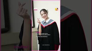 พาสองประวต สาวสวยสดเท มเสนหเกนตาน ปลายฟา วง Viis Who Buzz