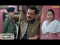 Best Moment 09 - Pakistani New Drama GUNAH - Sarmad Khoosat - Saba Qamar | Express TV