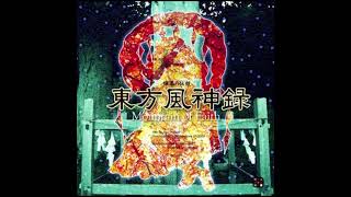 Faith is for the Transient People - Touhou 10: Mountain of Faith (Sega Genesis Arrangement)
https://twitter.com/AlisMetroid - Follow me on Twitter Faith is for the Transient People - Touhou 10: Mountain of Faith (Sega Genesis Arrangement)