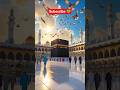 #mashallah ❤️ shubhanallah ❤️ AllahHuAkbar ❤️#newnaath #trending #viral #beautiful #status #love ❤️😆