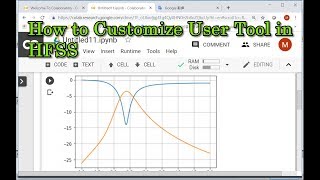 How to Customize User Tool in HFSS
