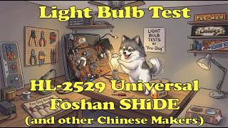 How to Light Bulb Test a Foshan SHiDE HL-2529 Chinese Universal Monitor Chassis