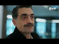 Seran Nahi Ayi Apke Sath | Best Scene | Golden Boy | Turkish Drama | Ep 54