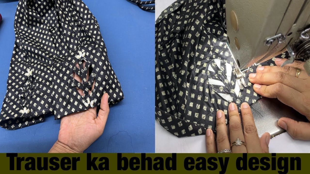 Cotton Trouser Easy Design | New Stitching Idea 2026 