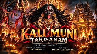 KALI MUNI THARISANAM