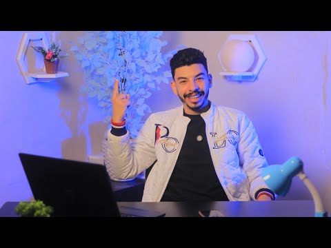 اقوى شرح جرامر ضمائر الوصل الجزء الاول Relative Pronouns 
