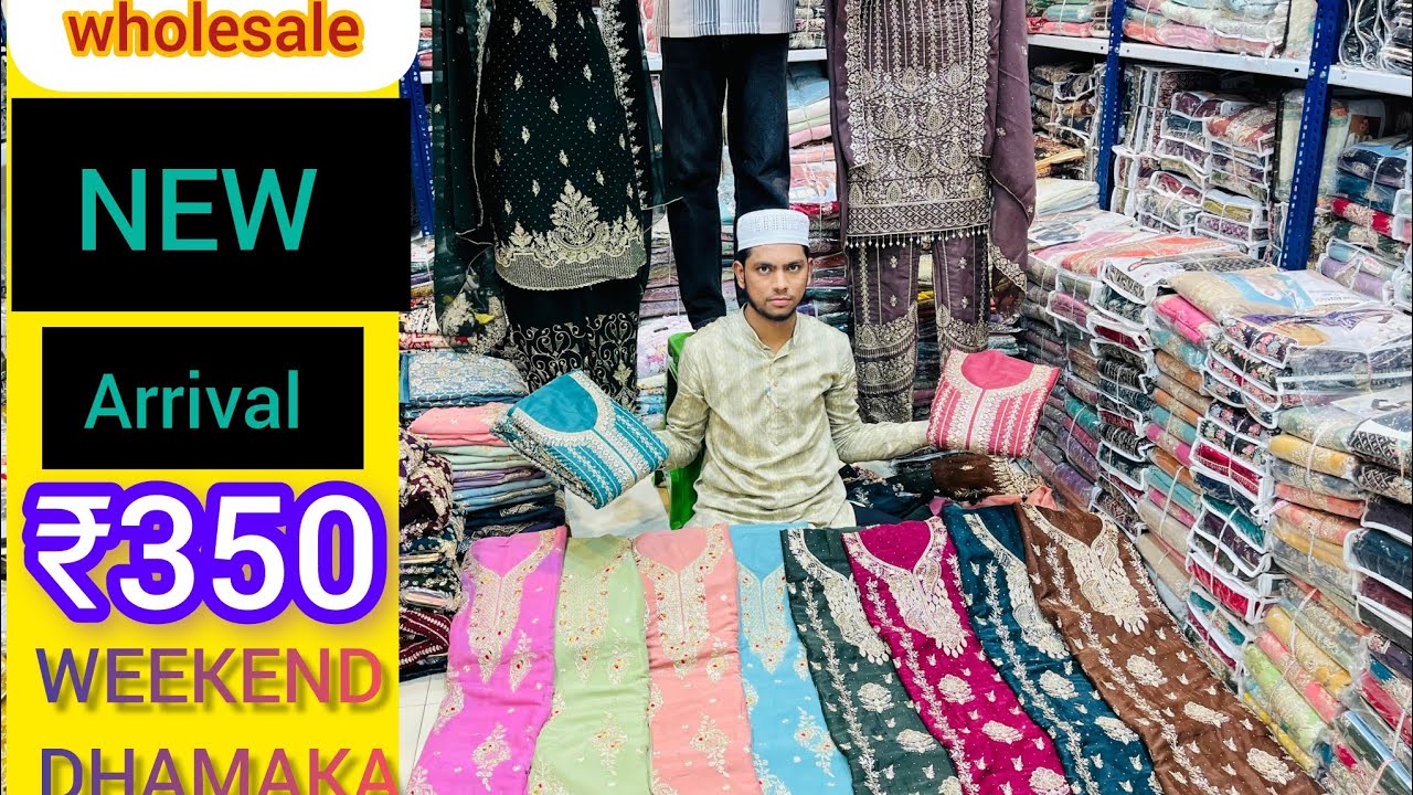 WEEKEND DHAMAKA SALE 😱💯😨.                    SABSA SASTA CHARMINAR WHOLESALE.💯