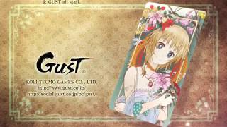 Atelier Rorona Dx - Extra Ending If I Can Leap Through Time By Haruka Shimotsuki