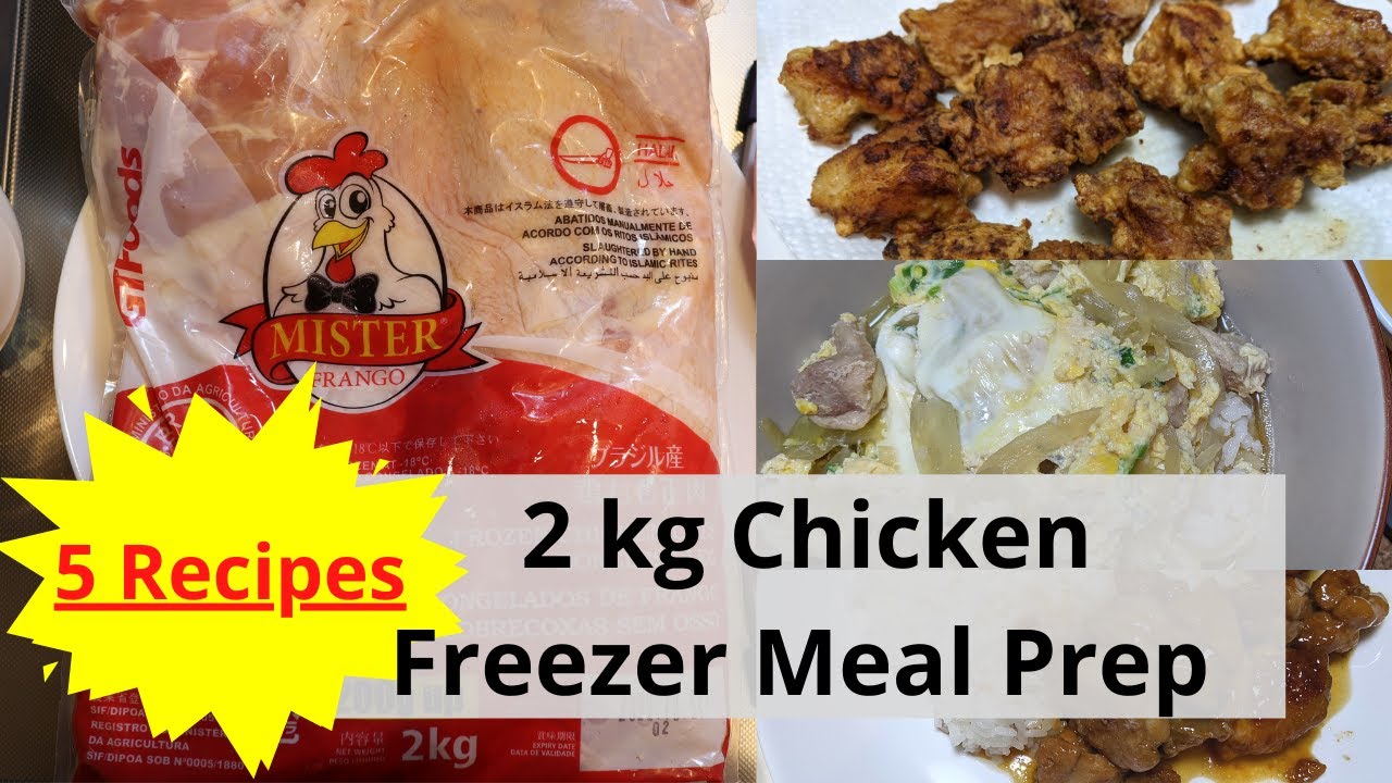[#10] Meal Prep Recipes - 2kg Chicken 業務スーパーで買った2kgの鶏肉に下味つけてみた - KiKi's Japanese Kitchen