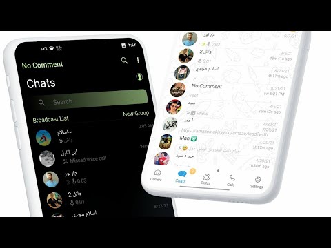 واتساب ايرو اخر تحديث 2021   2021